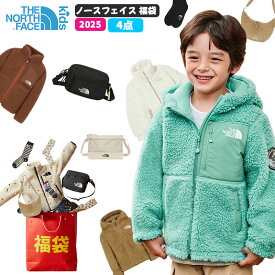 ノースフェイス キッズ 福袋 4点 ノースフェイス 福袋 2025 キッズ ノースフェイスキッズ フリース ショルダーバッグ 女の子 男の子 福袋 キッズ 子供 服 アウトドア 旅行 ピクニック