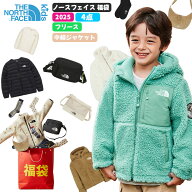 ★期間限定 500円OFFクーポン配布中★ ノースフェイス キッズ 福袋 4点 ノースフェイス 福袋 2026 キッズ…