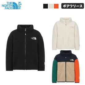 【2025年新作】ノースフェイス キッズ フリース K'S LOYALTON FLEECE EX JACKET キッズ ボアフリース ジャケット 韓国ノースフェイス キッズ 韓国ノースフェイスキッズフリース NJ4FR54