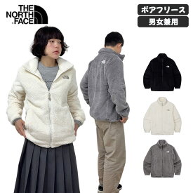 ノースフェイス ボアフリース ジャケット COMFY ALPHA FLEECE ノースフェイス ジャケット 韓国ファッション ノースフェイス 韓国 ノースフェイス モコモコ NJ4FR50J