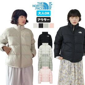 ★先着500個限定 2,800円OFFクーポン配布中★【100%正規品】ノースフェイス キッズ アウター K'S NEW PUFFY ON JACKET フード付き キッズ 中綿 ジャケット ノースフェイス キッズ 韓国ノースフェイス ジャケット NJ3NR51