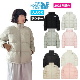 ★先着200個限定 3190円OFFクーポン配布中★【100%正規品】ノースフェイス キッズ アウター K'S NEW PUFFY JACKET フード付き ノースフェイス 中綿 ジャケットノースフェイス 韓国 アウター キッズ 女の子 男の子 NJ3NR51 NJ3NQ51