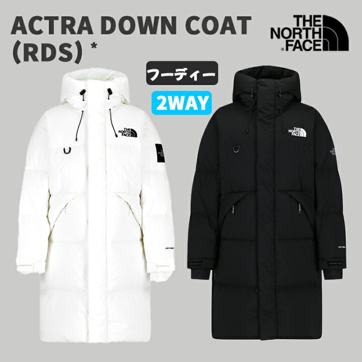 楽天市場】ノースフェイス ダウンコート ACTRA DOWN COAT (RDS) ノース 