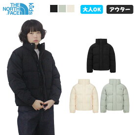 ★1/15限定 最大100%ポイント還元＆最大1,000円OFFクーポンありノースフェイス キッズ アウター K'S RIVERTON EX JACKET ノースフェイス キッズ 中綿ジャケット 韓国ノースフェイス キッズ NJ3NR59 ノースフェイス キッズ アウター 160