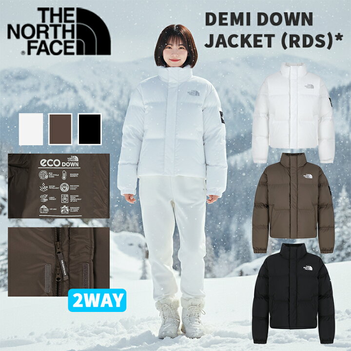 楽天市場】ノースフェイス ダウンジャケット DEMI DOWN JACKET (RDS 