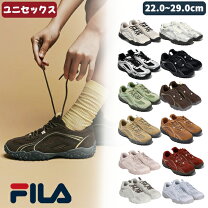 楽天市場】fila koreaの通販