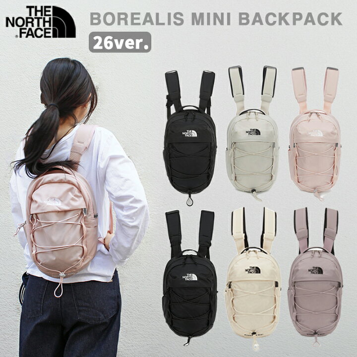 楽天市場】ノースフェイス リュック ボレアリス BOREALIS MINI 