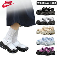 ★6/10限定 最大100%ポイント還元＆SS期間限定10%OFFクーポン配布中★ナイキ サンダル Nike Air Max Halo…