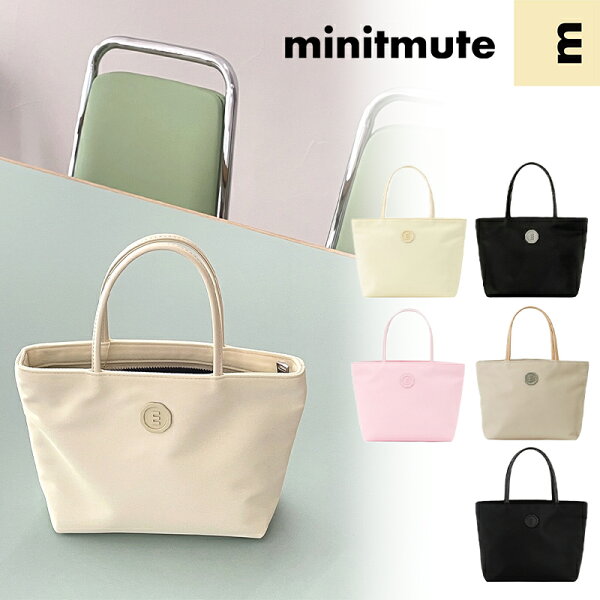 [正規品100%] ミニミュート CLO MINI トートバッグ ミニトートバッグ MINITMUTE 韓国ブランド ミニバッグ 韓国ファッション ラブリー
