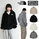★10/5限定 最大100%ポイント還元＆最大1,000円OFFクーポン配布中★ノースフェイス ボアフリース ジャケット COMFY AL…