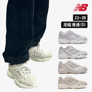 10/15Ggōő100|CgobN NEW BALANCE j[oX452 WX452RM WX452SR jpYfB[X g[jOV[Y xXgZ[ JbvV[Y jZbNX^C 