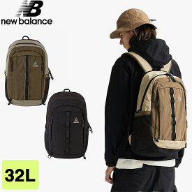 [NEW BALANCE] ニューバランス OUTDOOR LIGHTWEIGHT BACKPACK 2色 韓国ファッション 男女兼用メンズレディース リュック 通勤 通学 デイリーかばん 学生 新学期 バックパック リュック 優れた収納空間 サイドポケット NBGCCAF101