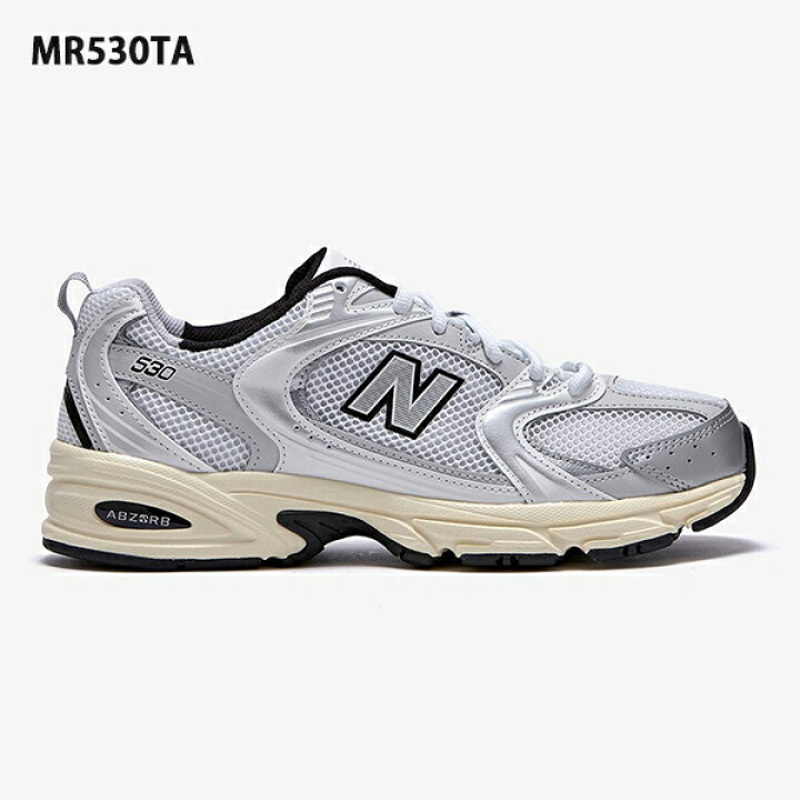 楽天市場】ニューバランス 530 NEW BALANCE MR530 ニューバランス 
