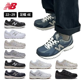 送料無料 NEW BALANCE ニューバランス480 UNISEX 人気商品 11種類 スニーカー 運動靴 靴 男女兼用 レディース メンズ ローカット W480 カジュアル ストリート 日常 おしゃれ ブラック ホワイト ベージュ グレー