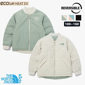 [THE NORTH FACE] ノースフェイス K'S AFTON PADDING JACKET KIDS BOY,GIRL 韓国キッズファッション 大人気 冬 リバーシブル レイヤードしやすい衿ディテールコーデ アウター ジップアップ キッズ服子供服男の子女の子正規品 [公式流通商品 /海外直送] NJ3NN53