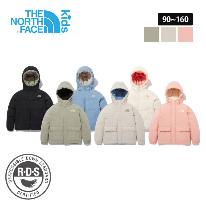 楽天市場】[送料無料] THE NORTH FACE ノースフェイス キッズ ダウン  