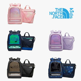 [THE NORTH FACE] KIDS WIDE PRISM SCH PACK ノースフェイス キッズスクールバッグユニセックス便利なかばん カバン 女の子男の子 通学 スクール ジュニア ランドセル 低学年 635g 補助かばん付き NM2DP01