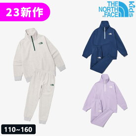 [THE NORTH FACE] K'S SCHOOLDAY HALF ZIP SET ノースフェイス キッズ ハーフジップセット トレーナーパンツ セット トレンディ キッズ スポーツ用 男の子 女の子 トレーナ ロゴトレーナセット キッズトレーナトップス キッズトレーナウェア キッズ NM5MP05