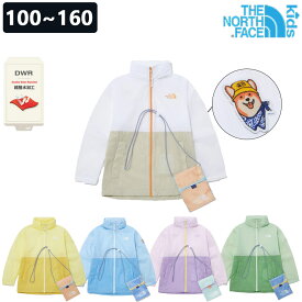 ★7/10限定★エントリで最大100％ポイントバック ノースフェイス K'S ANI-MATE JACKET 韓国キッズファッション大人気春夏 マウンテンパーカー アウタージャケットジップアップフード付きフーディシンプル キッズ NJ3LP03
