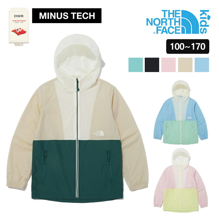 楽天市場】送料無料 THE NORTH FACE KIDS 春夏 ノースフェイス キッズ 