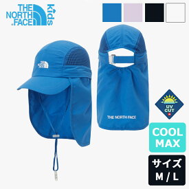 [ノースフェイス] THE NORTH FACE KIDS ECO MESH SHIELD CAP キッズバケットハット アウトドア用 旅行用 女の子帽子 男の子帽子 ハット 帽子キッズコーデ デイリーコーデ 100％正規品 4色 サンバイザー キッズハット 子供用帽子NE3CP01