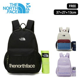 THE NORTH FACE KIDS キッズリュック キッズカバン ジュニア ノースフェイス キッズ バックパック リュック かばん KIDS PICNIC PACK サイドポケット リュックサック デイパック 男の子 女の子 NM2DP52