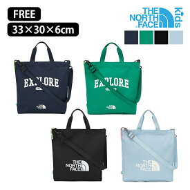 送料無料 ザノースフェイス THE NORTH FACE KIDS MULTI CROSS BAG L 韓国キッズ バック ショルダーバッグ 女の子 ブランド 塾バッグ 男の子 レッスンバッグ キッズ ボディバッグ スクールバッグ 斜めかけ 肩がけ キッズバック こどもの日 NN2PQ07