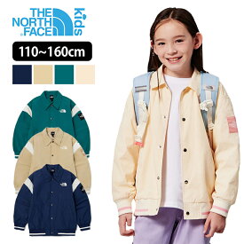 送料無料 THE NORTH FACE ノースフェイス キッズ K'S OLEMA COACH JACKET キッズコーチジャケット ジャンパー ジャケット 男の子 女の子 アウター ジュニア アウター 春 秋 春秋コーデ 子供 こども 子ども服 4色 こどもの日 NJ3BQ04