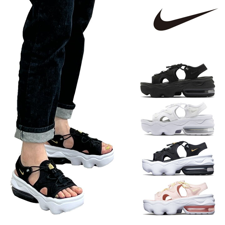 楽天市場 送料無料 ナイキnike Nike Air Max Koko 韓国夏サンダル人気商品 大人気ビーチサンダル レディースシューズ身長アップ効果便利シンプルベーシック 100 正規品4色エアマックス 無料配送 Ci8798 Bimishop