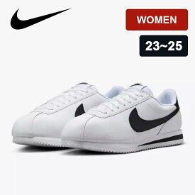 [WOMEN] 送料無料 ナイキ エアマックス Nike Cortez 韓国 夏 運動靴 人気商品 大人気 スニーカー レーディス シューズ 人気 10代 20代 30代 シンプル ベーシック スポーティー アウトドア コルテッツ 母の日 DN1791-107