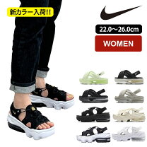 楽天市場】nike wmns air max koko sandal ci8798-003の通販