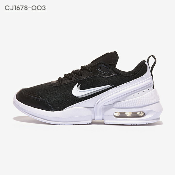 楽天市場 Nike Wmns Air Max Siren Cj1678 003 Ab ナイキ エアマックス 女性 スニーカー ユニセックス スニーカー ナイキ スニーカー 無料配送 ナイキ 正規品 Bimishop
