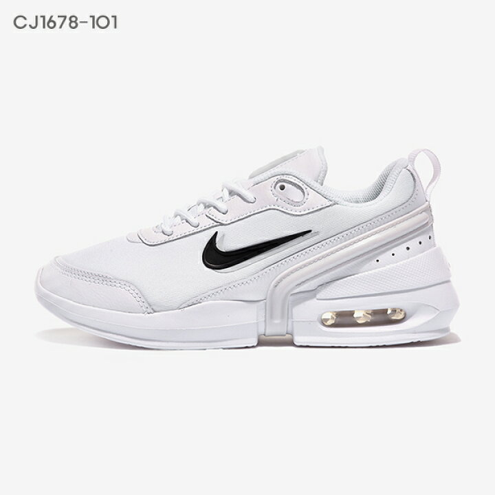 楽天市場 Nike Wmns Air Max Siren Cj1678 101 Ab ナイキ エアマックス 女性 スニーカー ユニセックス スニーカー ナイキ スニーカー 無料配送 ナイキ 正規品 Bimishop 楽天市場 Nike Wmns Air Max Siren Cj1678 101 Ab ナイキ エアマックス 女性 スニーカー ユニセックス スニーカー ナイキ スニーカー 無料配送 ナイキ 正規品 Bimishop