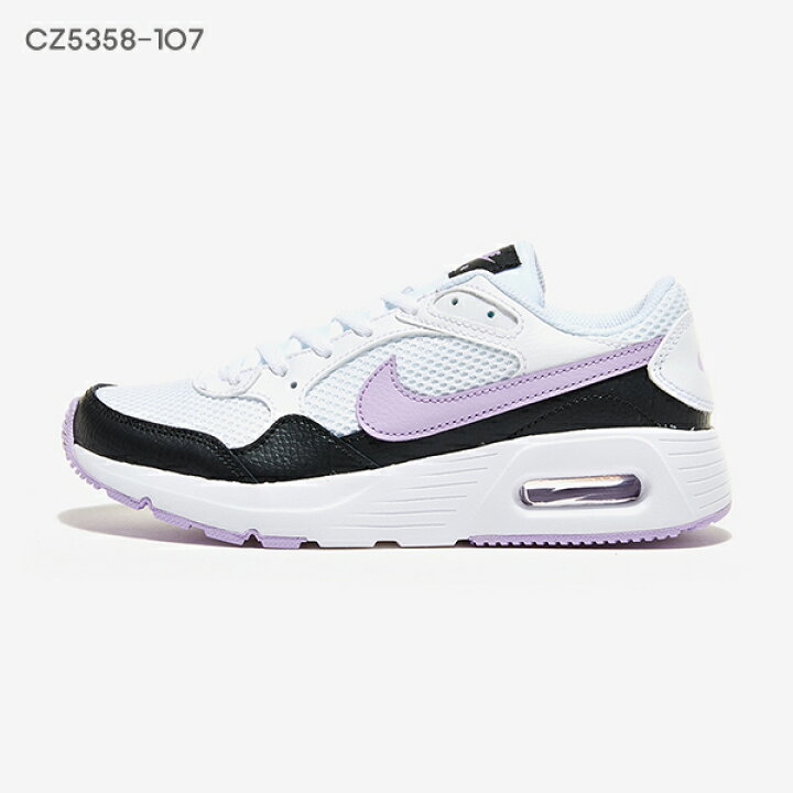 楽天市場 Nike Air Max Sc Bg Cz5358 107 Ab ナイキ エアマックス 女性 スニーカー ユニセックス スニーカー ナイキ スニーカー 無料配送 ナイキ 正規品 Bimishop