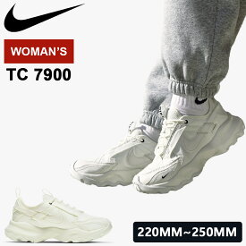 ★ポイント3倍UP!!★[NIKE][WOMAN] ナイキ W NIKE TC 7900 スニーカー レーディス 新作 白 厚底 ウィメンズ きれいめ ダンジュン おしゃれ きれい 40代 きれいめ 母の日DD9682-100