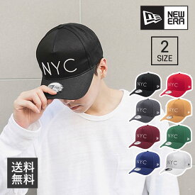 楽天市場 Exo キャップの通販