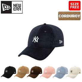 [NEW ERA]ニューエラ 940UNST CORDUROY NEYYAN 小顔効果 コーデュロイキャップ トレンディカラーball cap ボールキャップ男女兼用メンズレディース 帽子 可愛いニューヨーク ヤンキース カジュアルストリートオススメ帽子 ボールキャップ 9FORTYデイリー サイズ調節可能 7種