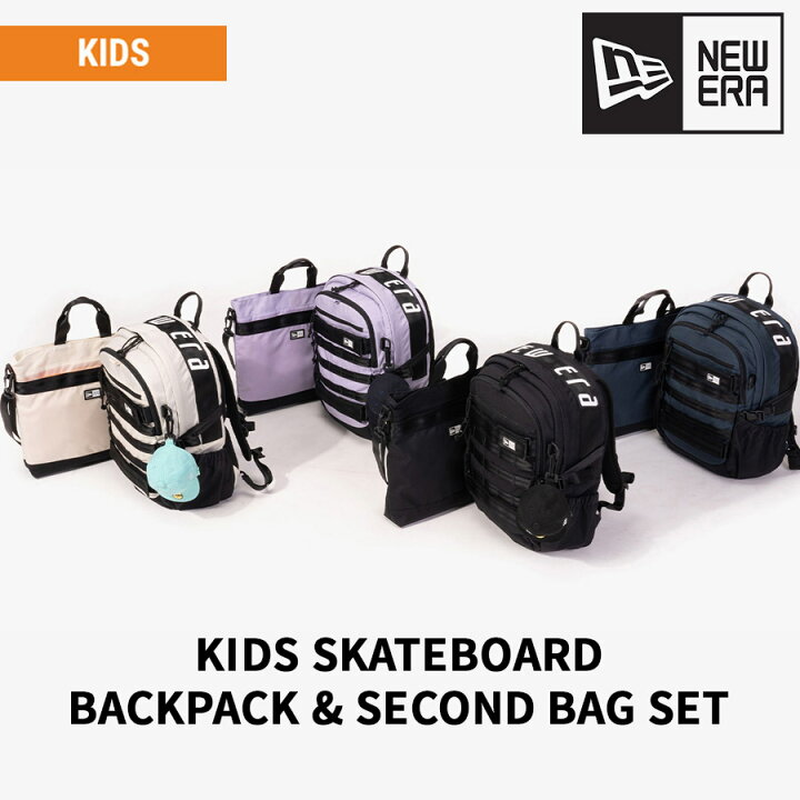 楽天市場】[NEW ERA][KIDS]ニューエラ K SKATEBOARD BACKPACK SET 