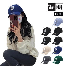 【日本国内配送】【送料無料】ニューエラキャップ NEWERA 韓国 it item! ニューエラ 帽子 ベーシックボルキャップ 小顔効果 キャップ ユニセックス デイリー UVカット 帽子 レディース