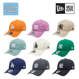 ニューエラ NEWERA MLB BASIC WASHED 小顔効果 キャップ トレンディカラーball cap ボールキャップ男女兼用メンズレディース 帽子 可愛いニューヨーク ヤンキース ロサンゼルス エンゼルス カジュアルストリートオススメ帽子 ボールキャップ 9FORTYデイリー9種