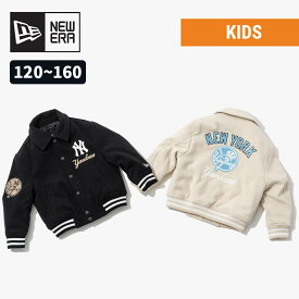 [NEW ERA] [KIDS]ニューエラ 2023 FW APK MLB PLAYFUL VASITY JK34 NEYYAN スタジャン ジャケット スタジアムジャンパー 120～160 秋冬コーデ 韓国ファッション アウター 子供 ファミリー デイリーコーデ ウールライク 139470