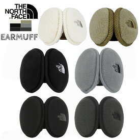 ノースフェイスの耳当て｜おしゃれ！帽子など耳用の防寒グッズのおすすめを教えて！