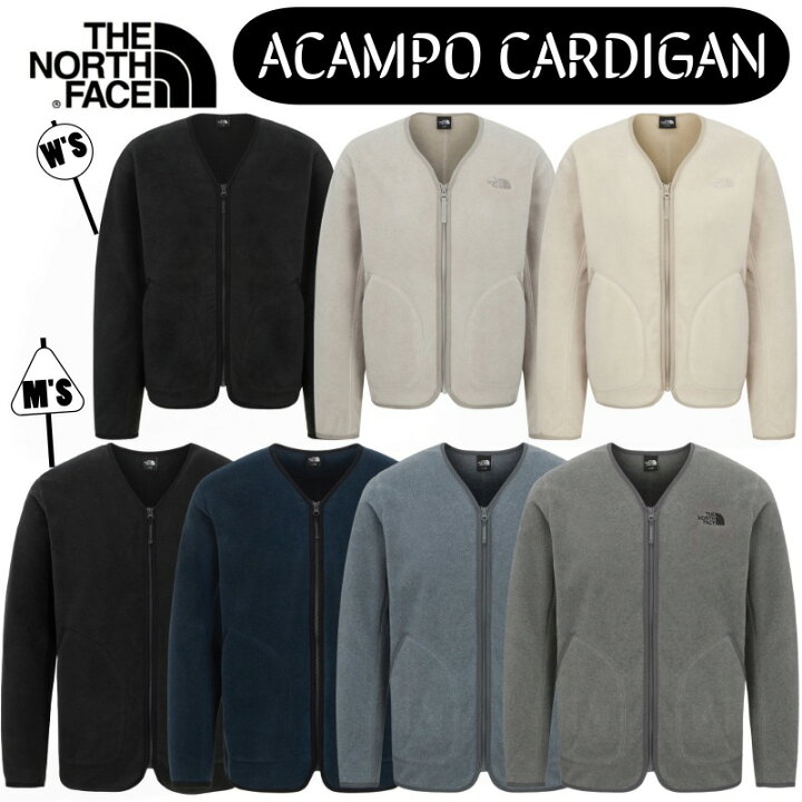 楽天市場】ノースフェイス アカンポカーディガン ACAMPO CARDIGAN 