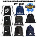 ★最大1,000円OFFクーポン配布中★ナイキ & アディダス&ニューバランス ジムバッグ NIKE & ADIDAS & NEW BALANCE ナッ…