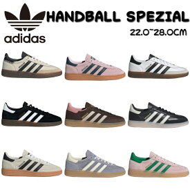 アディダス ハンドボール スペツィアル adidas HANDBALL SPEZIAL 男女兼用スニーカー デイリーモーションシューズ 韓国ファッション