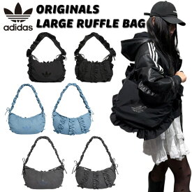 【100%正規品】アディダス ショルダーバッグ アディダス オリジナルス ラージ ラッフルバッグ ADIDAS ORIGINALS LARGE RUFFLE BAG ショルダーバッグ クロスバッグ 旅行バッグ 行商人バッグ 韓国ファッション