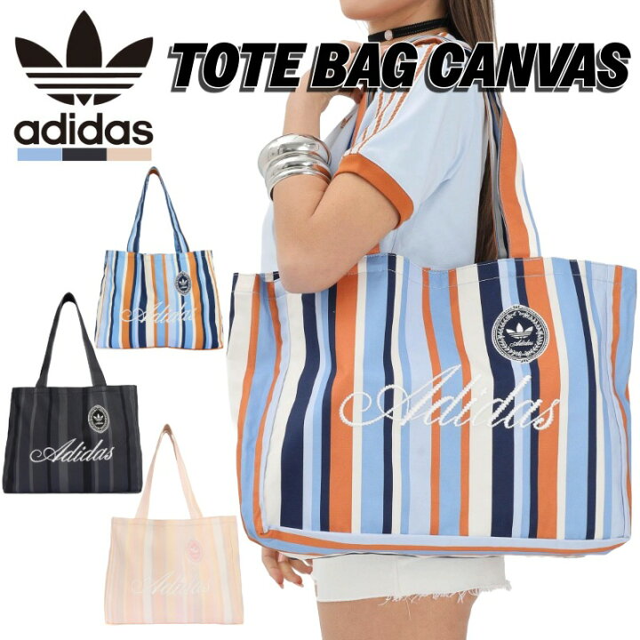 楽天市場】アディダス キャンバストートバッグ adidas TOTE BAG CANVAS