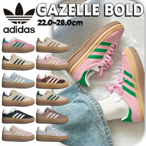 Gazelle bold Adidas gazelle Adidas ピンク スニーカー adidas GAZELLE BOLD W TRUPNK GREEN FTWWHT アディダス ガゼル ボールド W-ピンク アトモス 公式オンラインストア