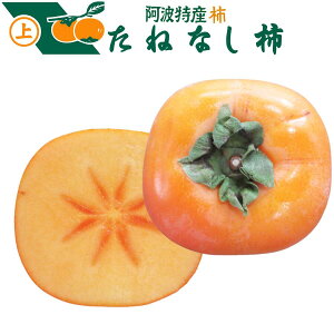 yzY gY` ˂Ȃ` `܂͕햳` ԏG 2L-3L 12-15 3kg ϔ aς Ȃ` Y MtgΉ Yn