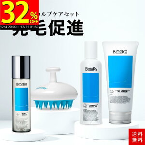 32OFFX[p[SALEN[|łɂIZbg Y Vv[ g[gg э VRuV  򕔊Oi }bT[W  L wAgjbN Vv[